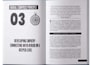 do book formatting and interior layout design